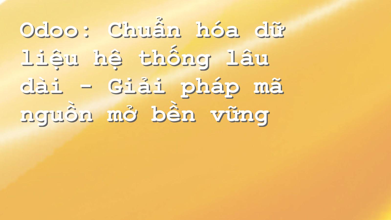 探索Odoo：为可持续企业优化数据流程